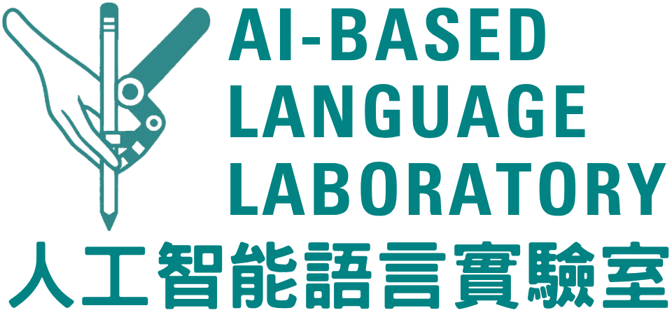 ALL Logo
