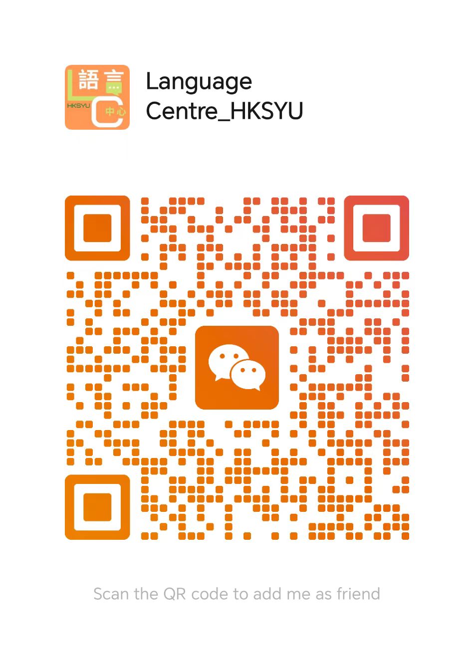 WeChat QR Code