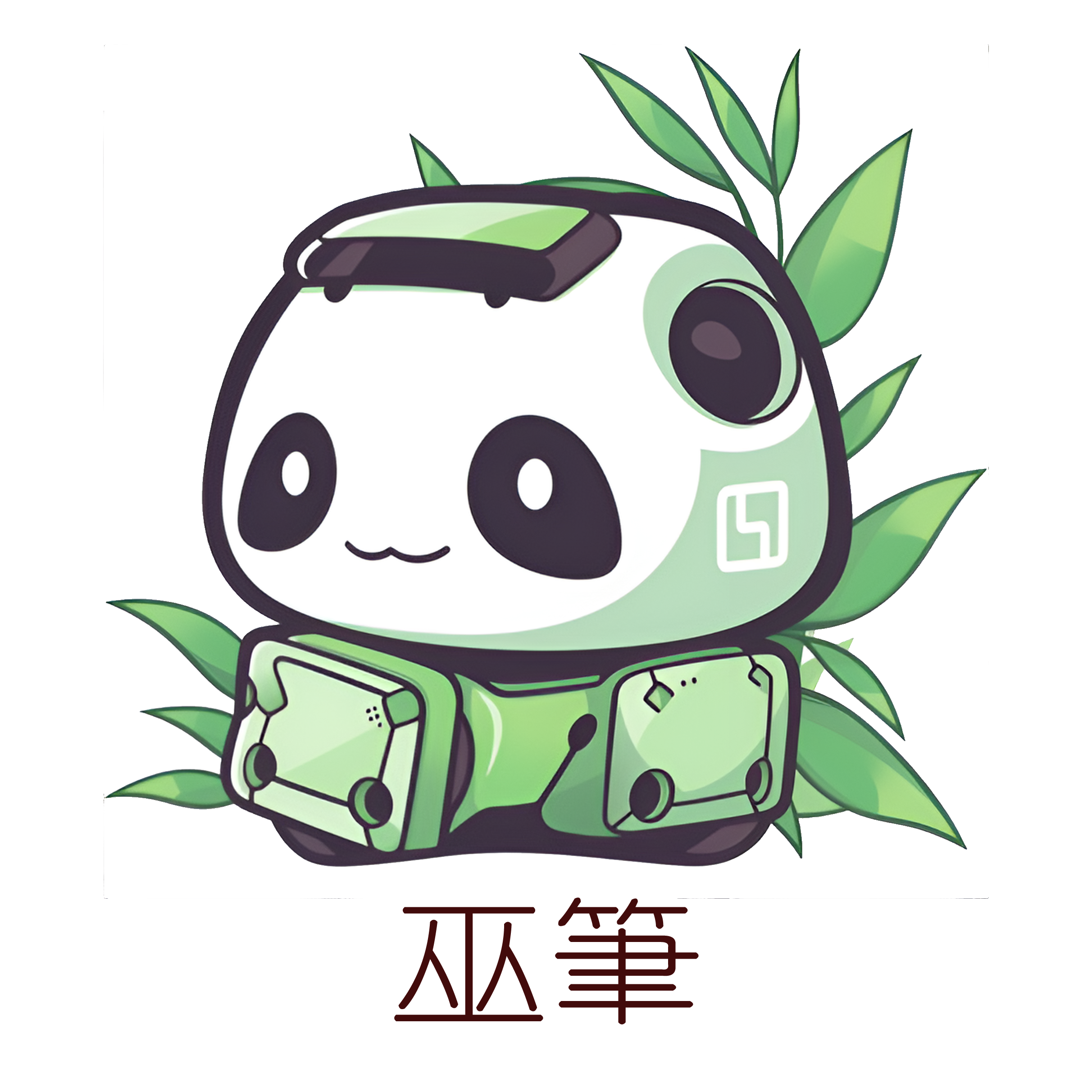 Panda Grading Logo